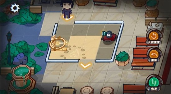 ҹ����·������������ɢ����Ϸv1.0.3 ��׿��