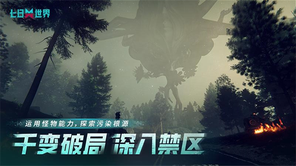 ����������Ϸv1.9.10 ��׿��