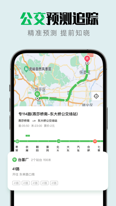 ʵ��������ͼ��������v1.0.1 ���°�