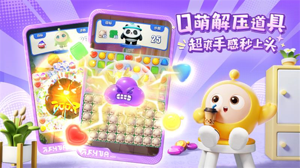 ���л�����Ϊ������v1.1.17 ��׿��