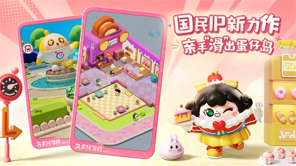 ���л�����Ϊ������v1.1.17 ��׿��