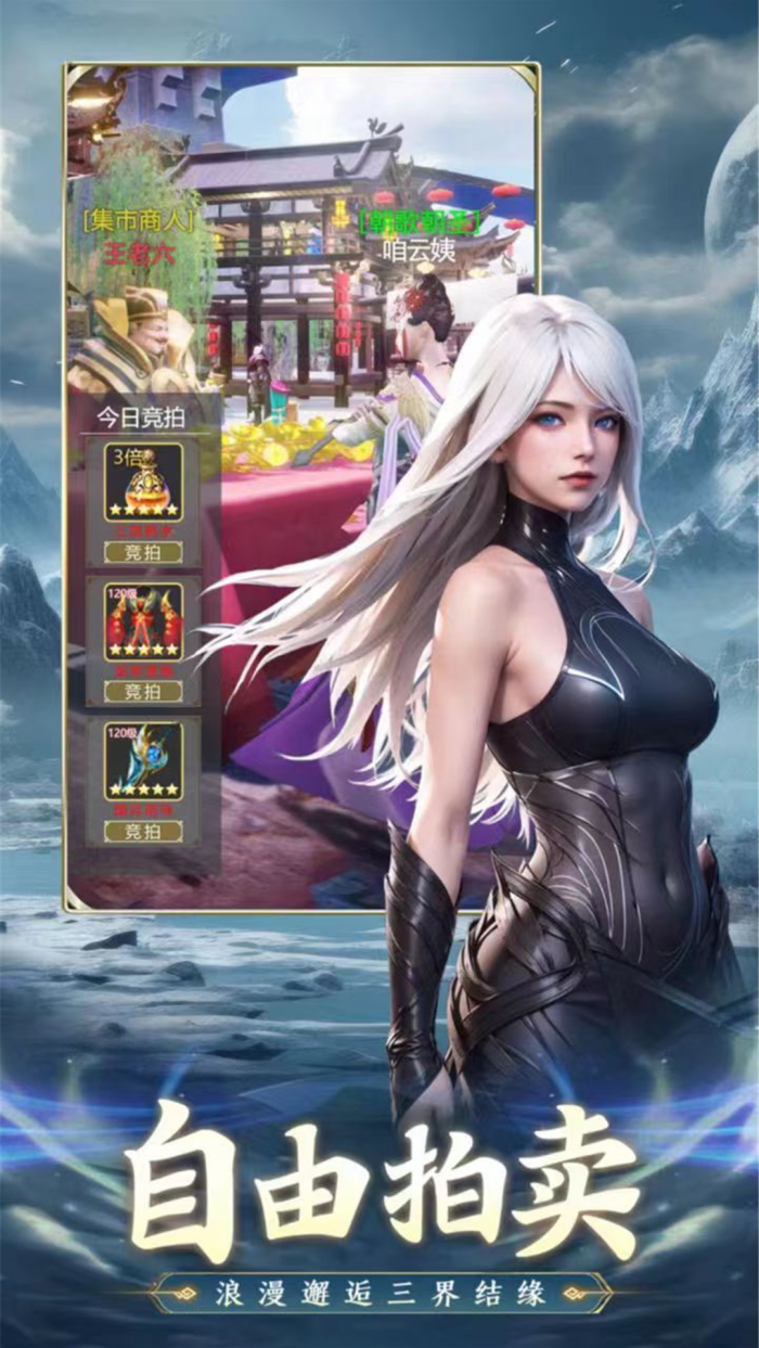 �����ؼ���Ϸ��׿��v1.0.4 ���İ�