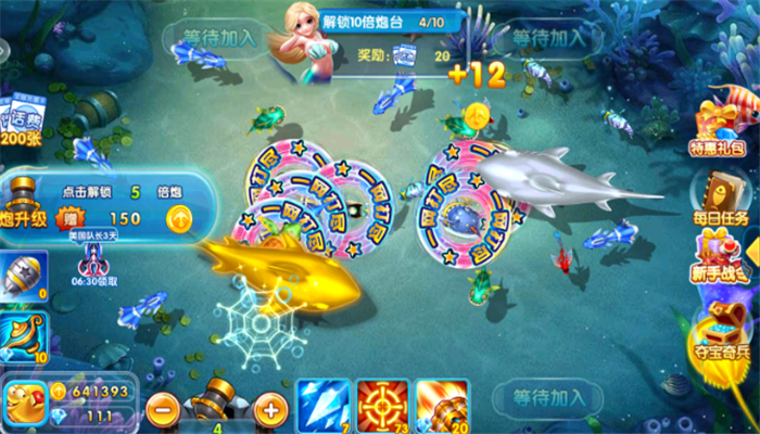 ���˻��ֲ���Ӯ������������v99.1 �ֻ���