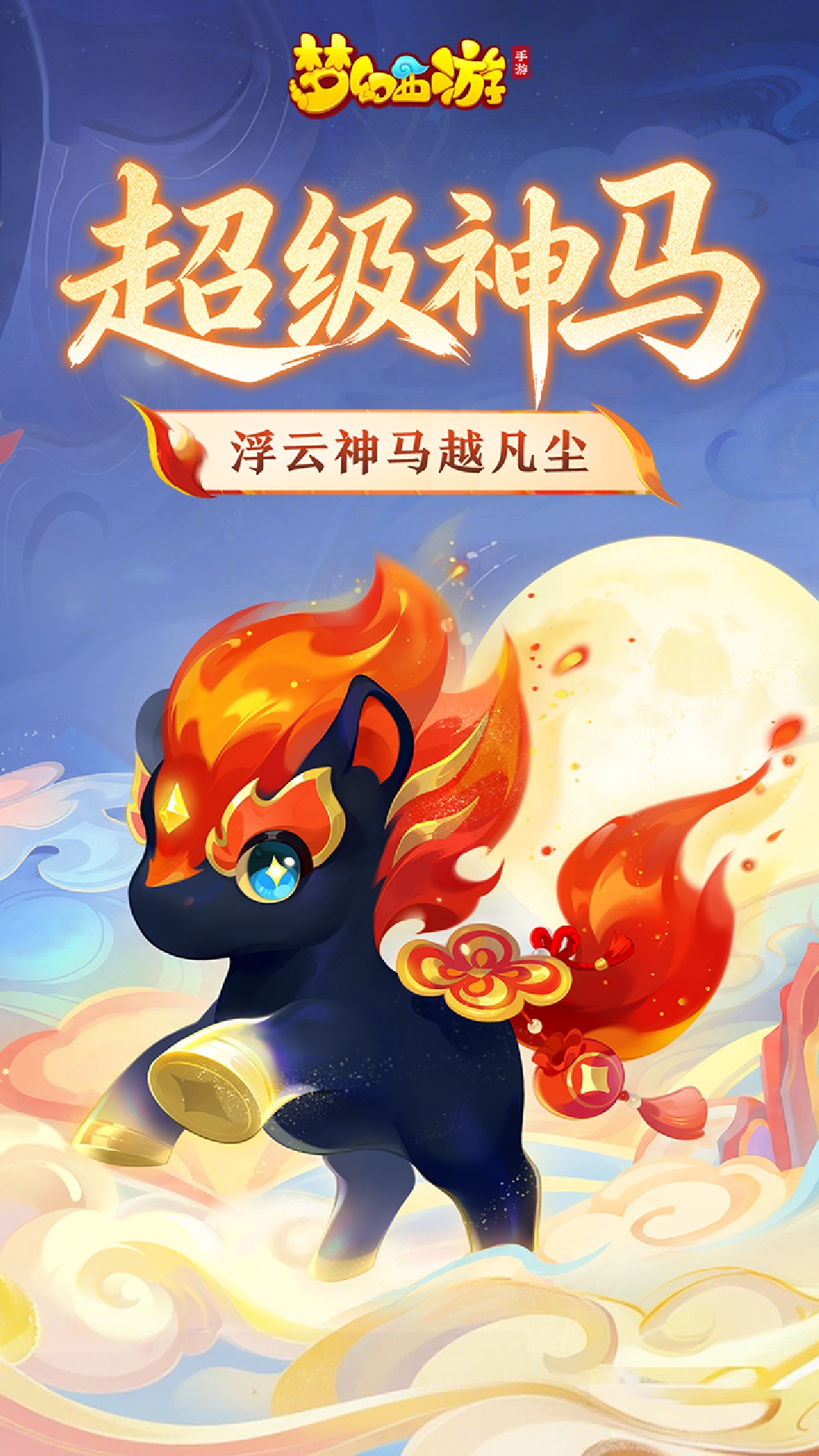 �λ�����vivo�ֻ���v1.548.0 ���°�