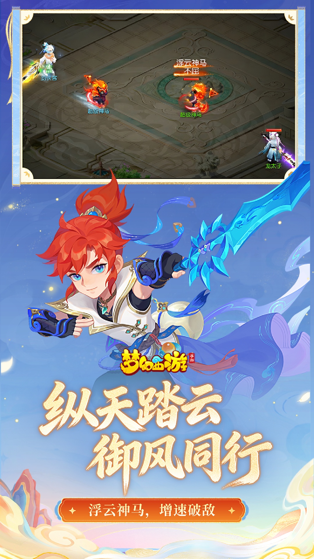 �λ�����vivo�ֻ���v1.548.0 ���°�