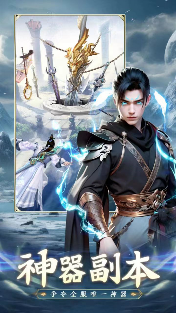 �����ؼ���Ϸ��׿��v1.0.4 ���İ�