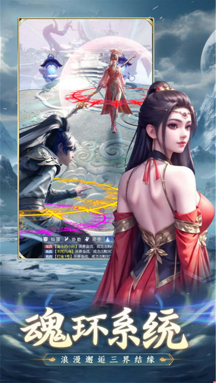 �����ؼ���Ϸ��׿��v1.0.4 ���İ�