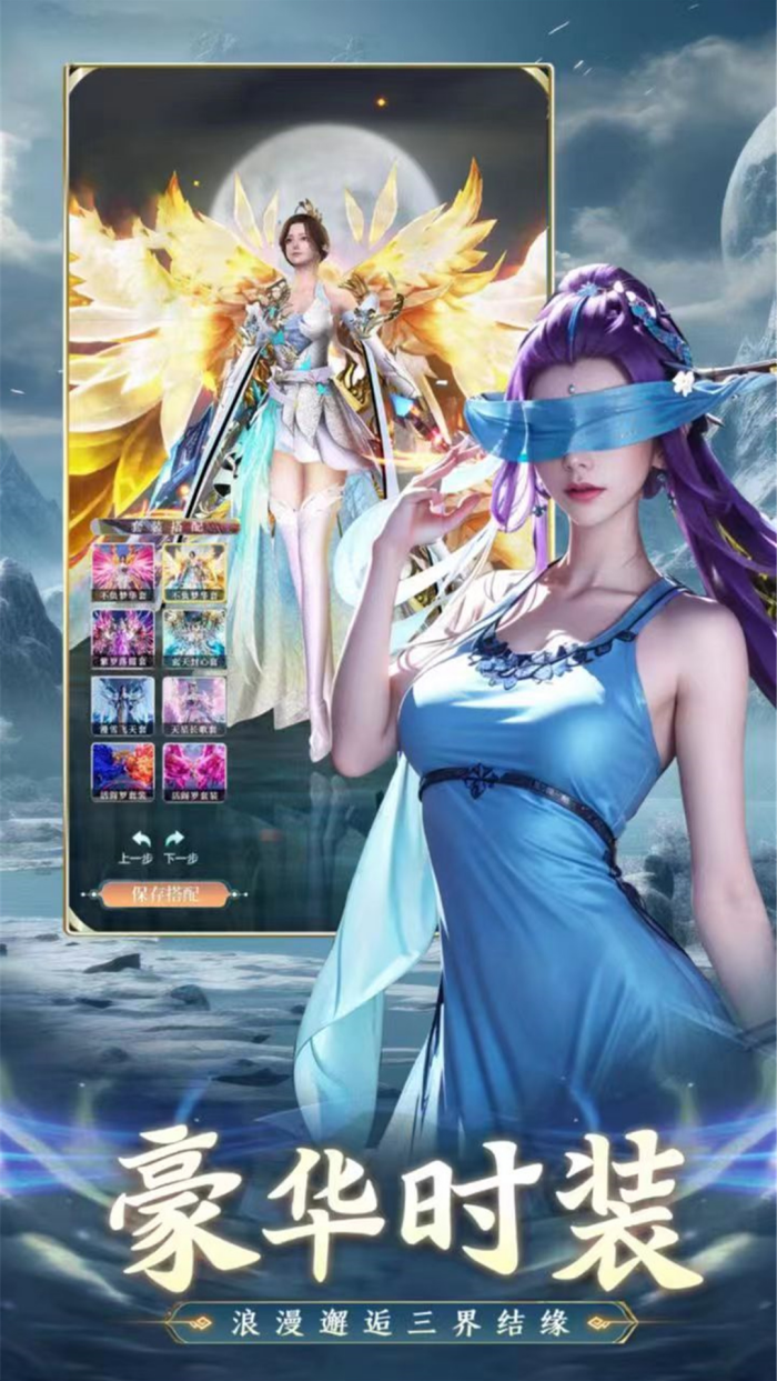 �����ؼ���Ϸ��׿��v1.0.4 ���İ�