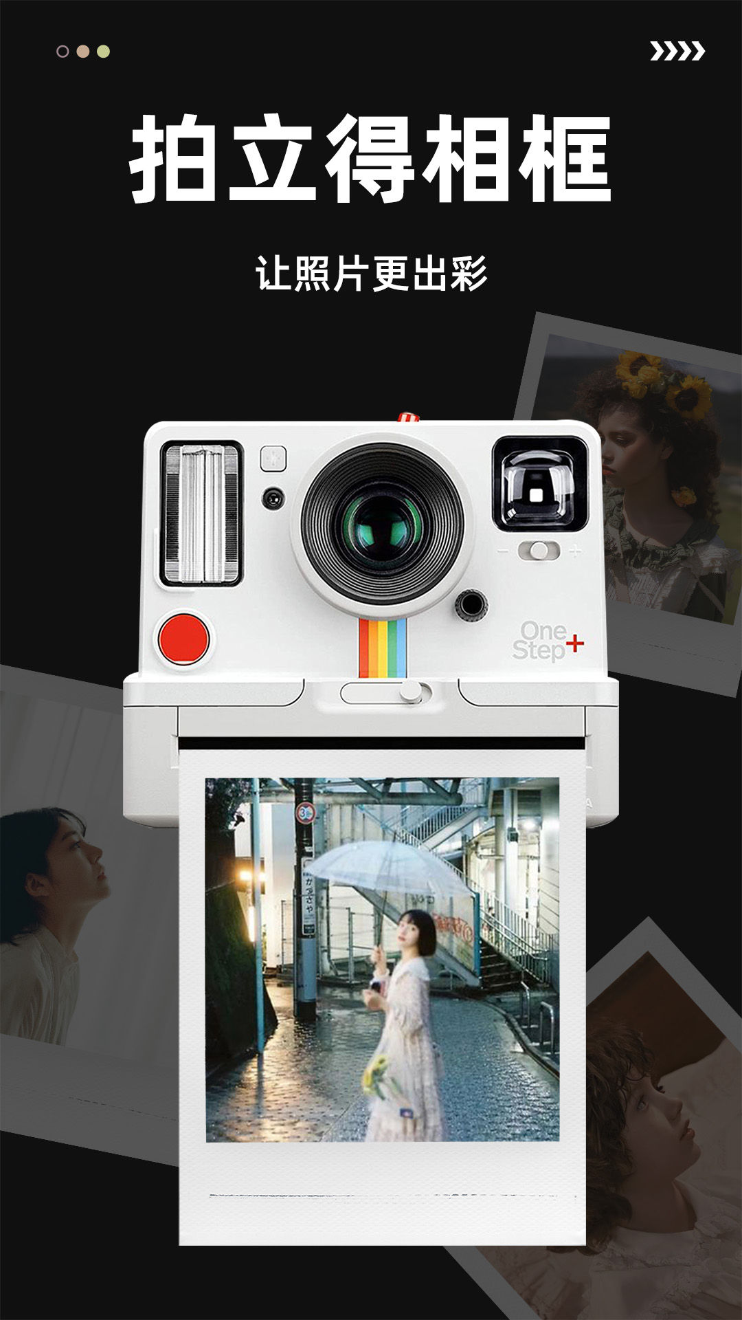 CCD���Ž�Ƭ���appv1.2.7 ���°�