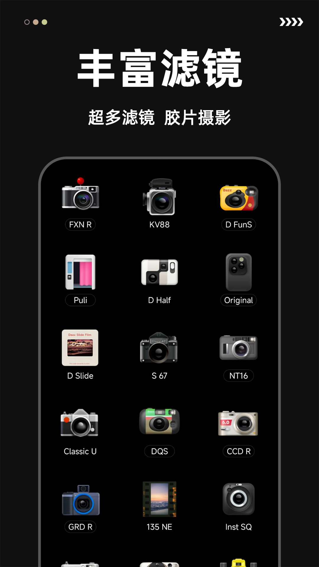 CCD���Ž�Ƭ���appv1.2.7 ���°�