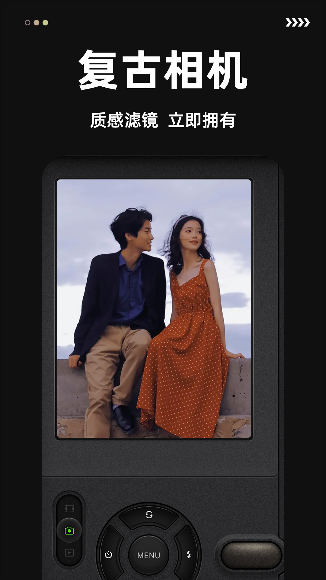 CCD���Ž�Ƭ���appv1.2.7 ���°�