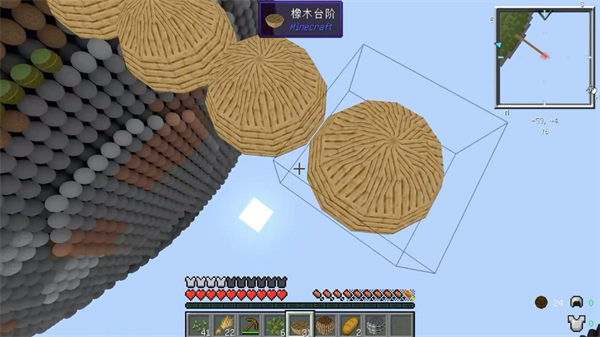 ���ص�ɳ�н�����Ϸv2.6 ��׿��