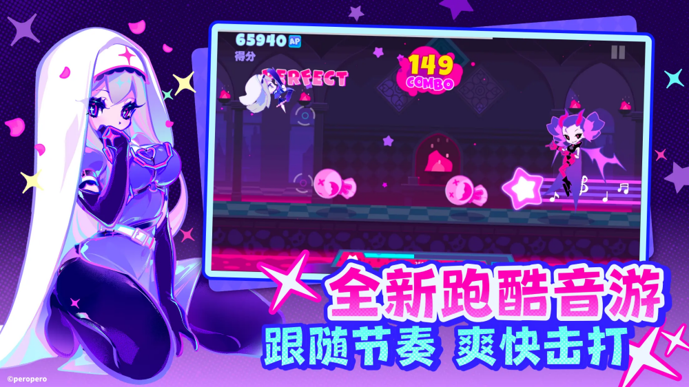 musedash��˹���ܹٷ�������v0.7 ���°�