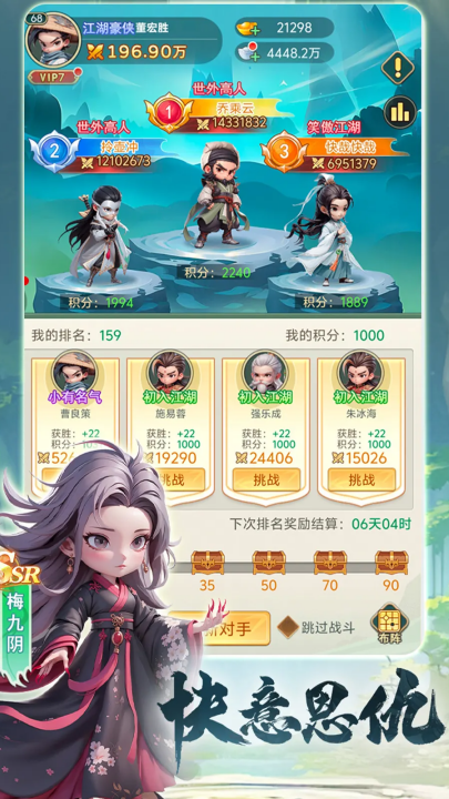 �����ư�����v1.0 ��׿��