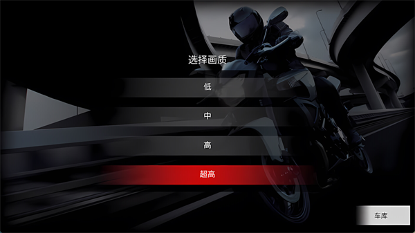 Ħ�м��پ�����Ϸv1.0.3 ��׿��