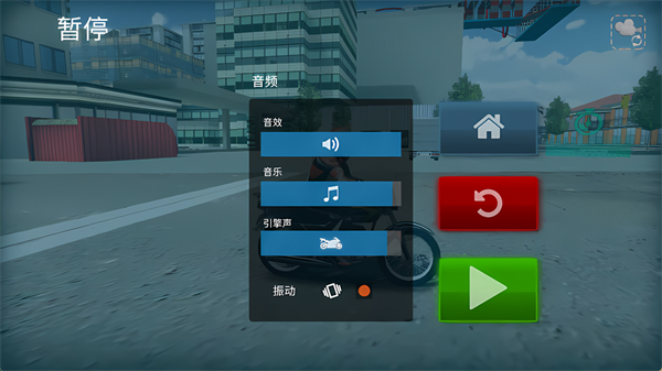 Ħ�м��پ�����Ϸv1.0.3 ��׿��