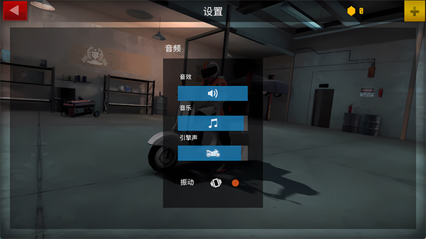 Ħ�м��پ�����Ϸv1.0.3 ��׿��