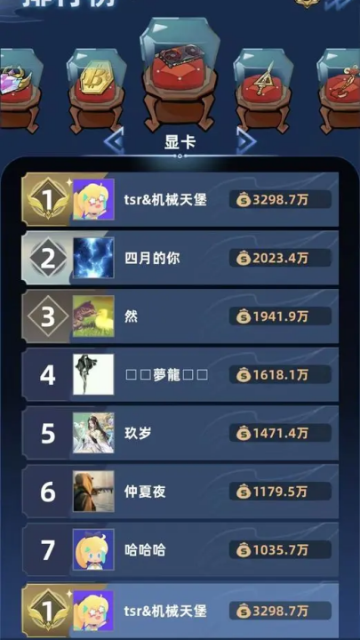 ����Ͽ���Ѵ򳷵�����v0.5.2 ���°�