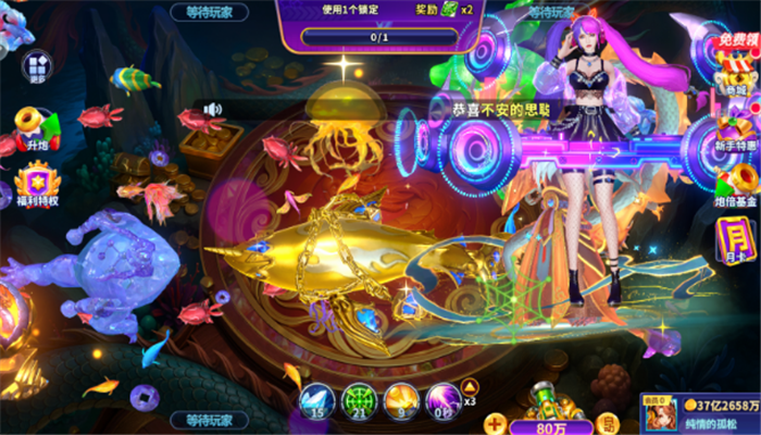 ָ�Ⲷ�����°汾�ٷ�����v10.2.0.0 �ֻ���