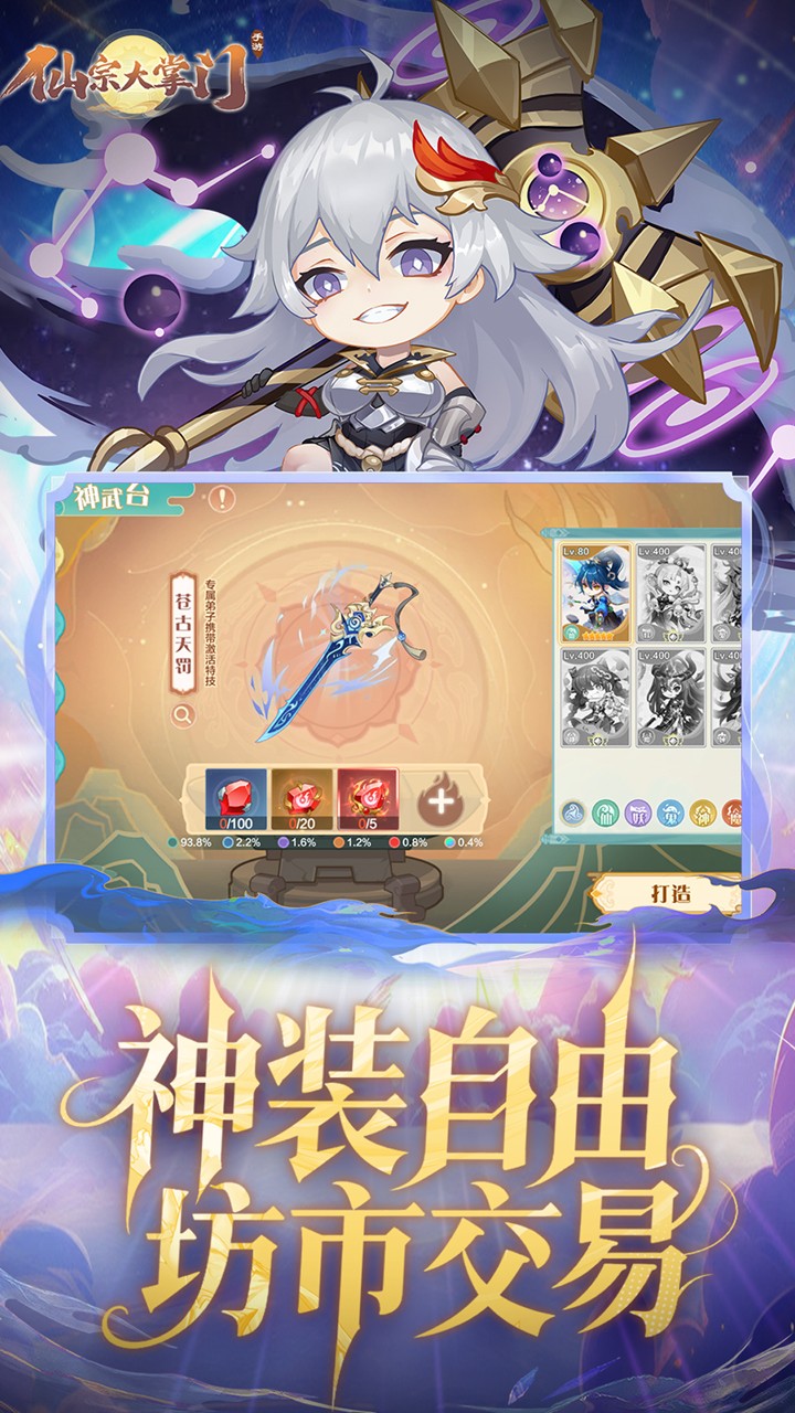 ���ڴ�����0.05�۰汾v1.0 ���°�