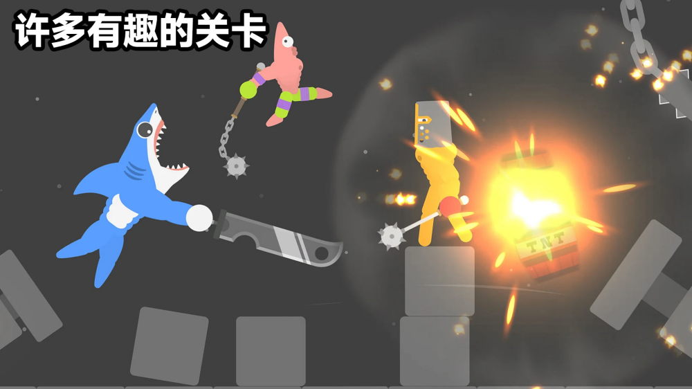 ɳ���Ҷ��ɶ���Ϸv337.1.8 ��ҫ��