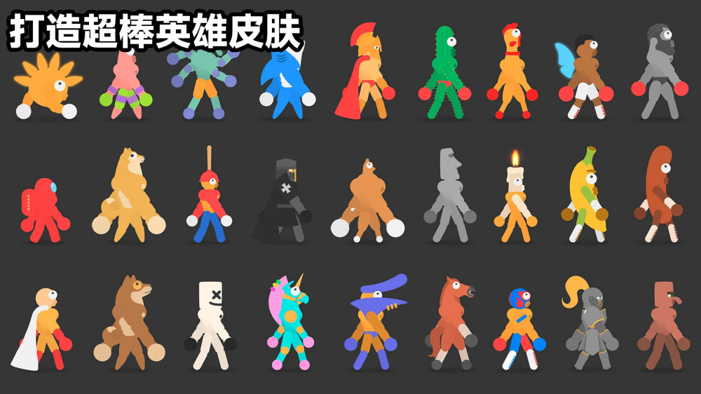 ɳ���Ҷ��ɶ���Ϸv337.1.8 ��ҫ��