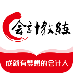 ��ƽ�����У�ٷ�����v2.1.48 ���°�