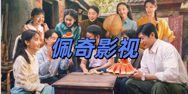 ����Ӱ��