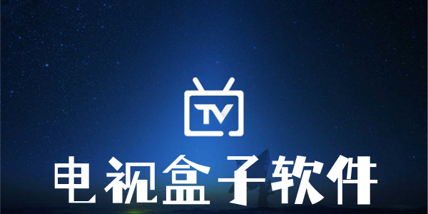 ���Ӻ�������