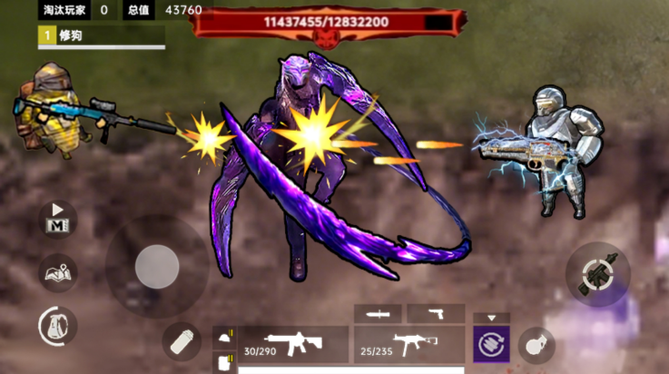 �޹�����bossս����Ϸv1.1 ���°�