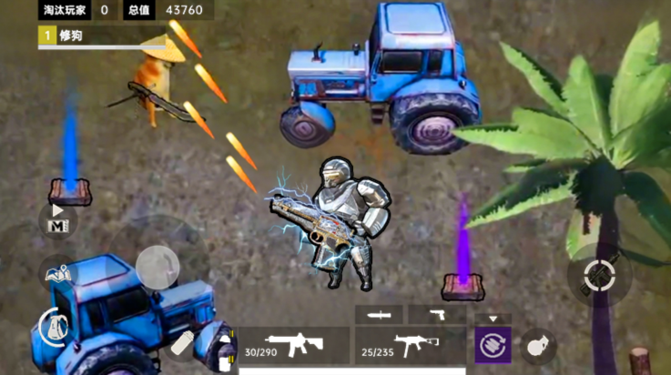 �޹�����bossս����Ϸv1.1 ���°�