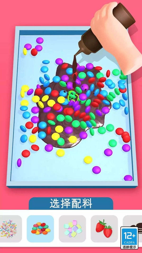 ͵�Ե���С��Ϸv1.4.0 ��׿��