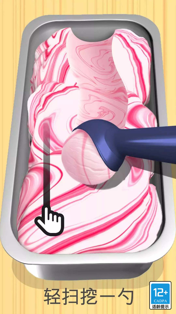 ͵�Ե���С��Ϸv1.4.0 ��׿��