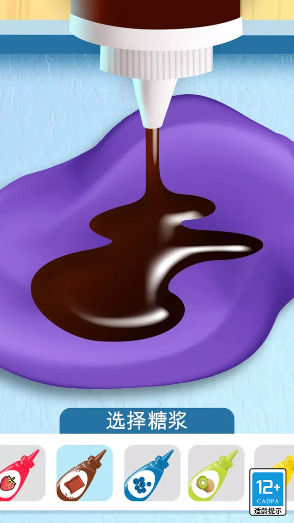 ͵�Ե���С��Ϸv1.4.0 ��׿��