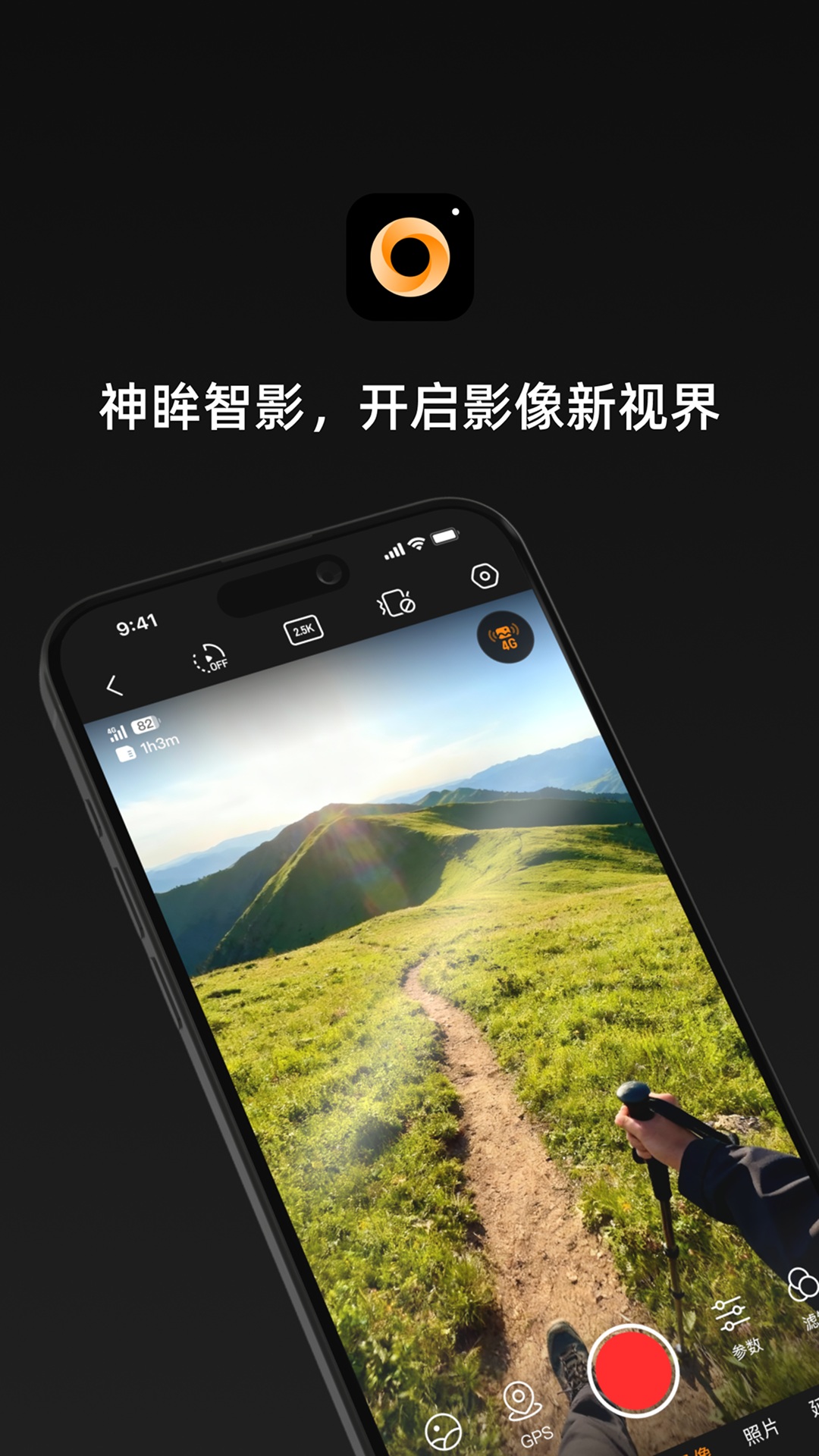 ������Ӱappv1.0 ��׿��