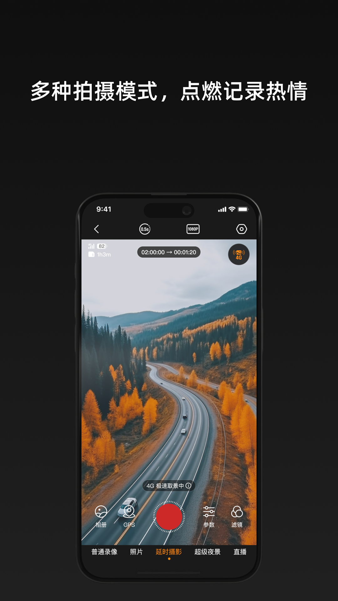 ������Ӱappv1.0 ��׿��