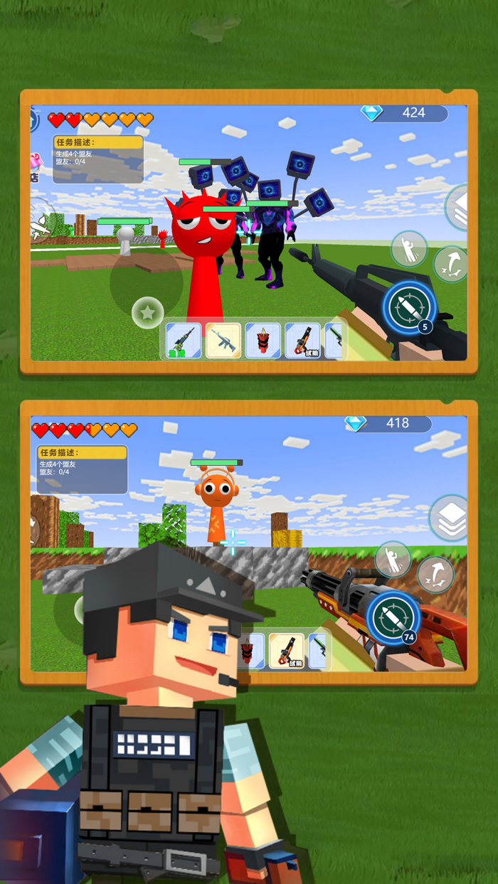 �ҵĴ�����Ϸ(�ҵĴ���-��������)v1.4.0 �ֻ���