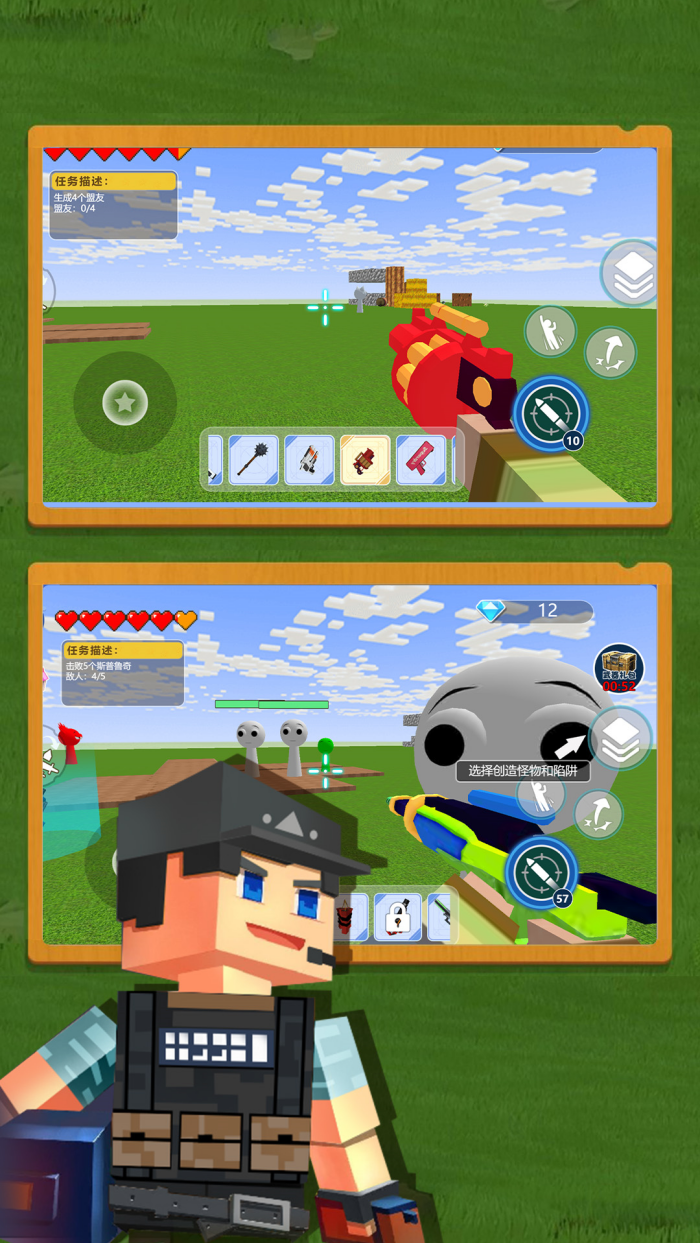 �ҵĴ�����Ϸ(�ҵĴ���-��������)v1.4.0 �ֻ���