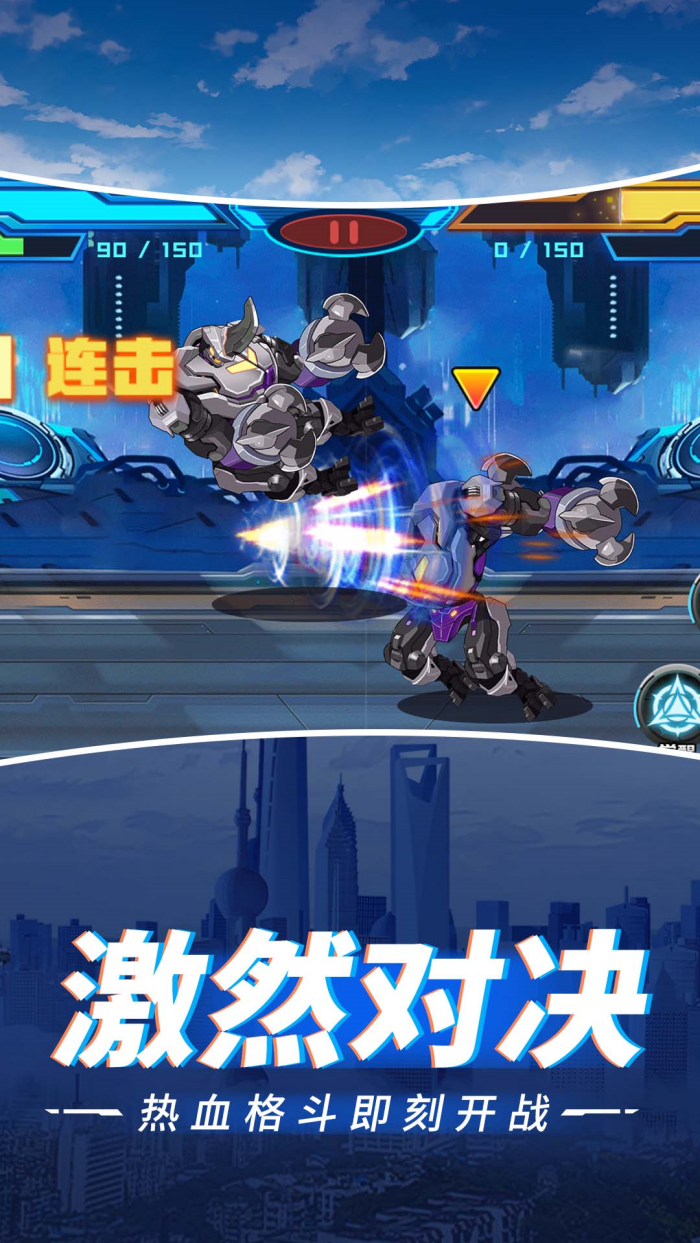 �޵нְ�����ͣЪ�����v1.4.0 ���°�