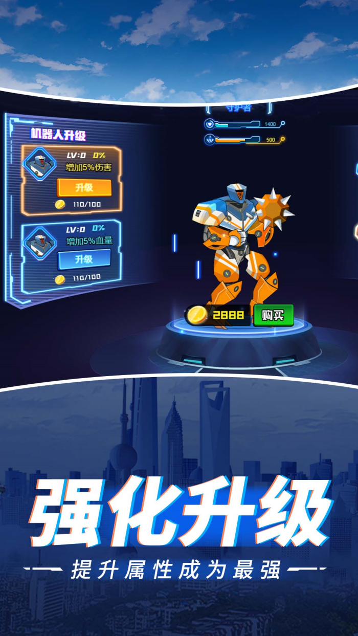 �޵нְ�����ͣЪ�����v1.4.0 ���°�