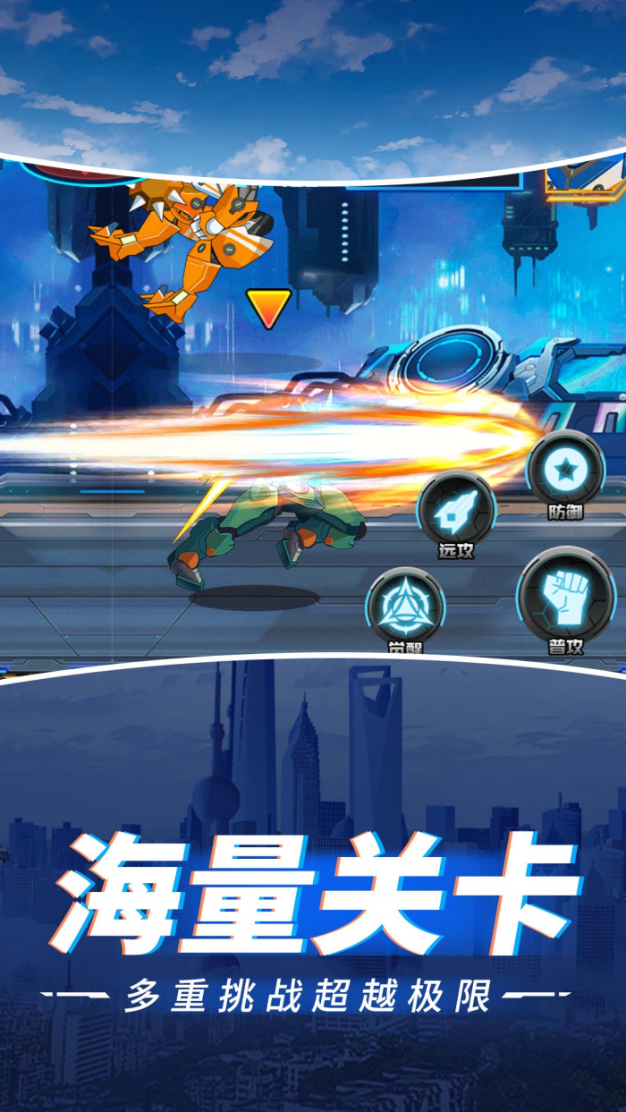 �޵нְ�����ͣЪ�����v1.4.0 ���°�