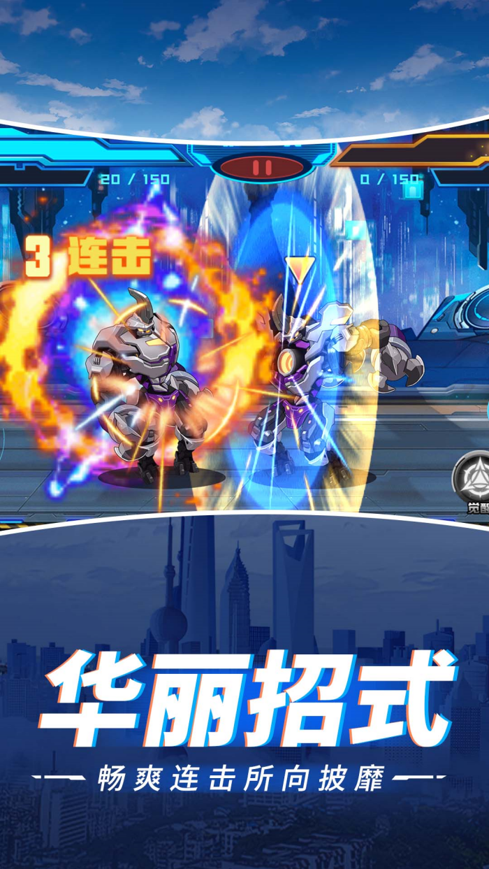 �޵нְ�����ͣЪ�����v1.4.0 ���°�