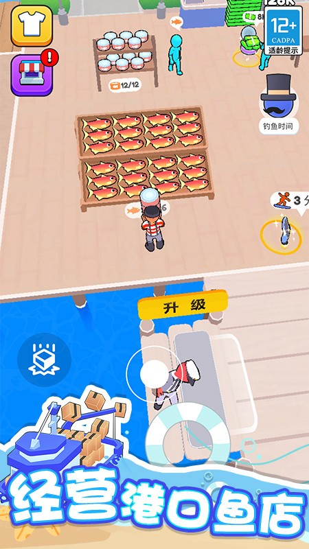 ����С����Ϸ���°�v1.1.1 vivo��