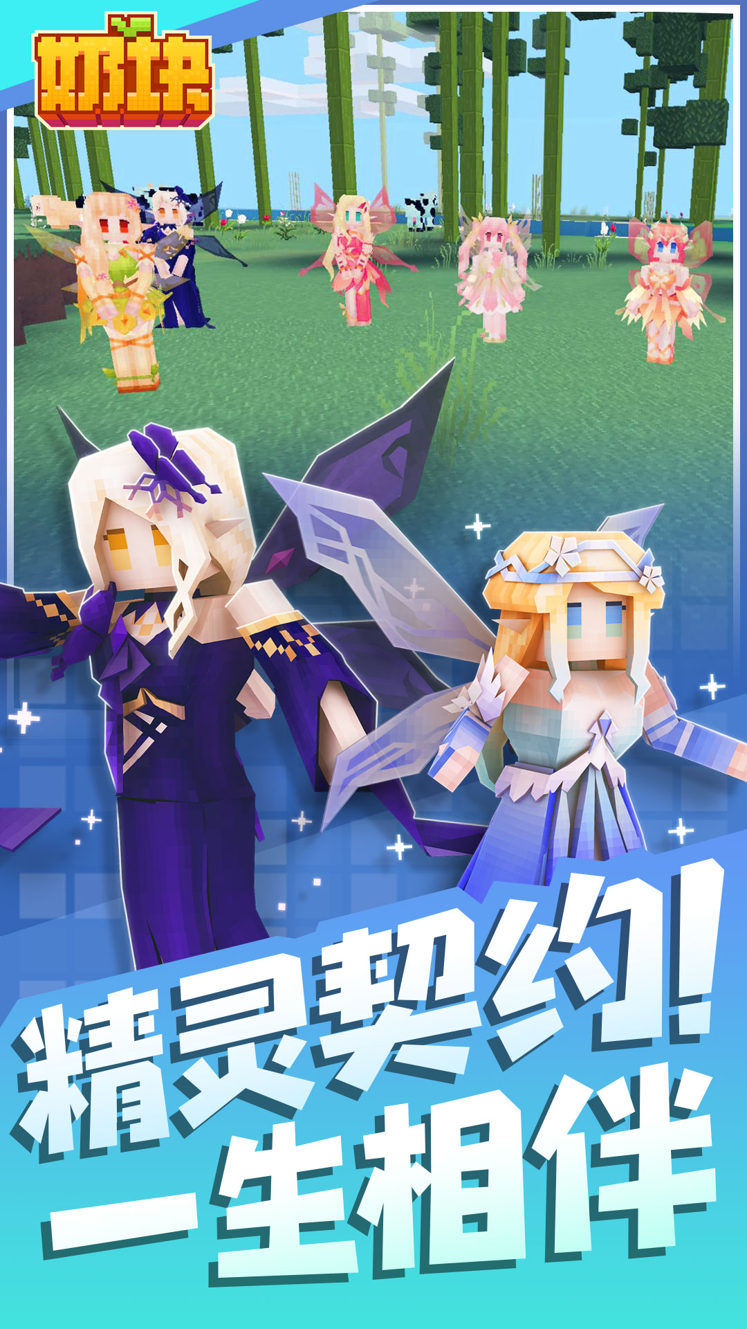 �̿���Ϸ�ٷ���v8.0.0.1 ��׿��