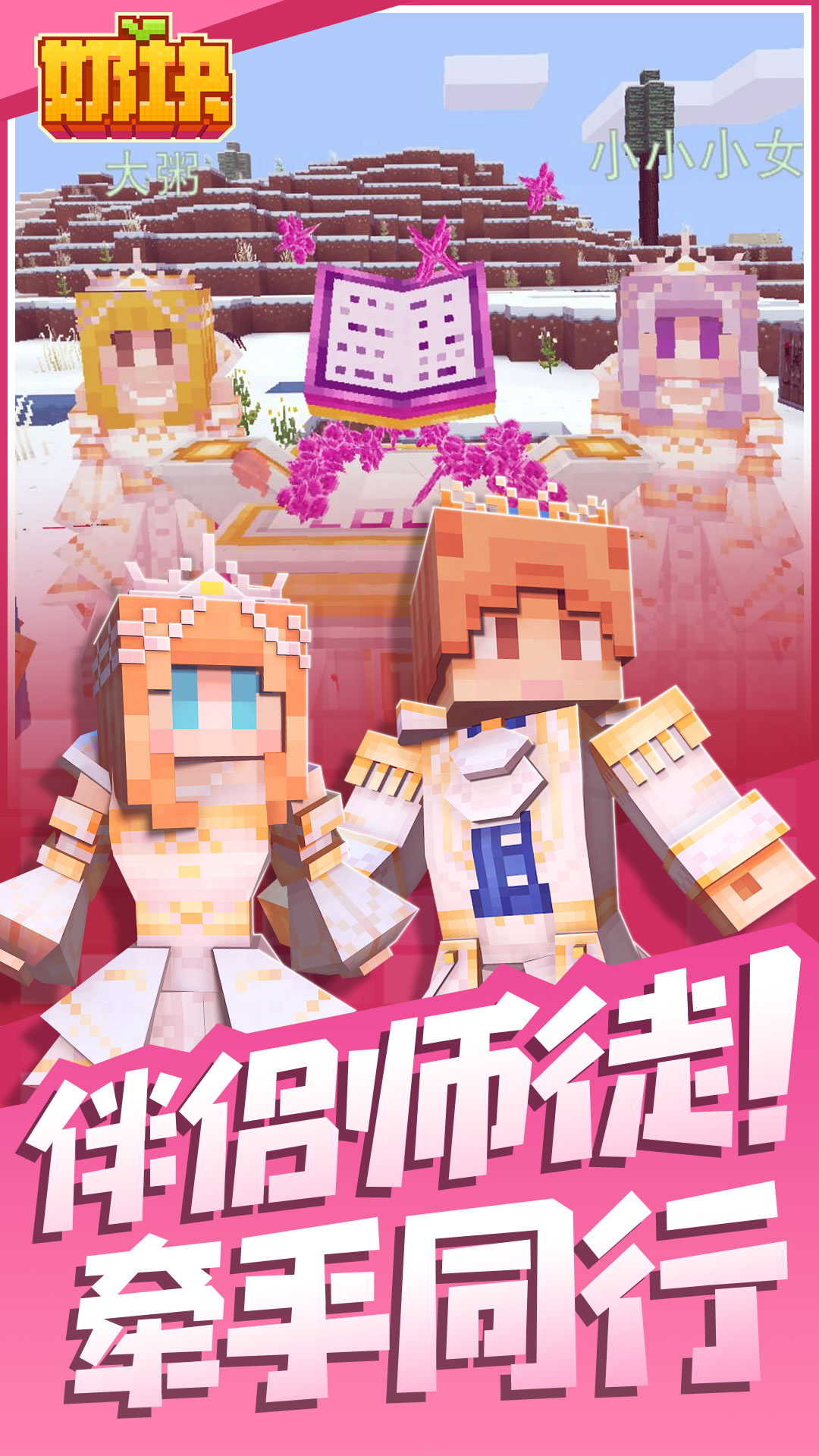 �̿���Ϸ�ٷ���v8.0.0.1 ��׿��