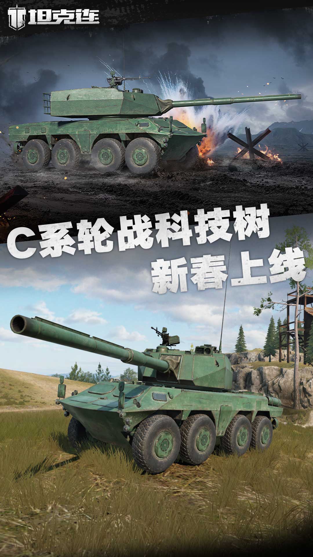 ̹������Ϸv1.4.1 ��׿��