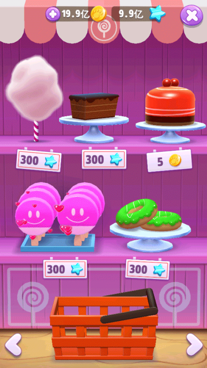 �ҵ���ķè2��Ϸv25.5.10.17653 ��׿��