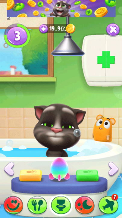 �ҵ���ķè2��Ϸv25.5.10.17653 ��׿��