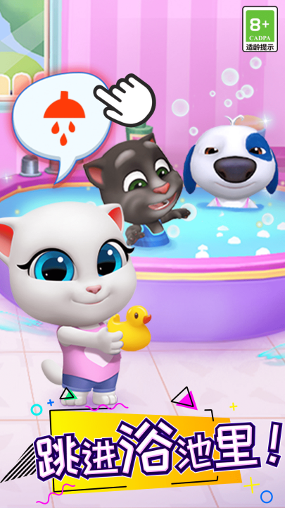 ��ķè�ܶ�Աoppo��v25.4.1.16781 ���°�