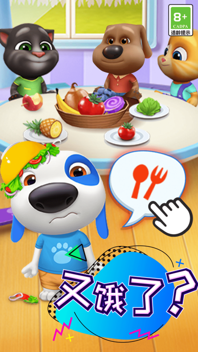 ��ķè�ܶ�Աoppo��v25.4.1.16781 ���°�